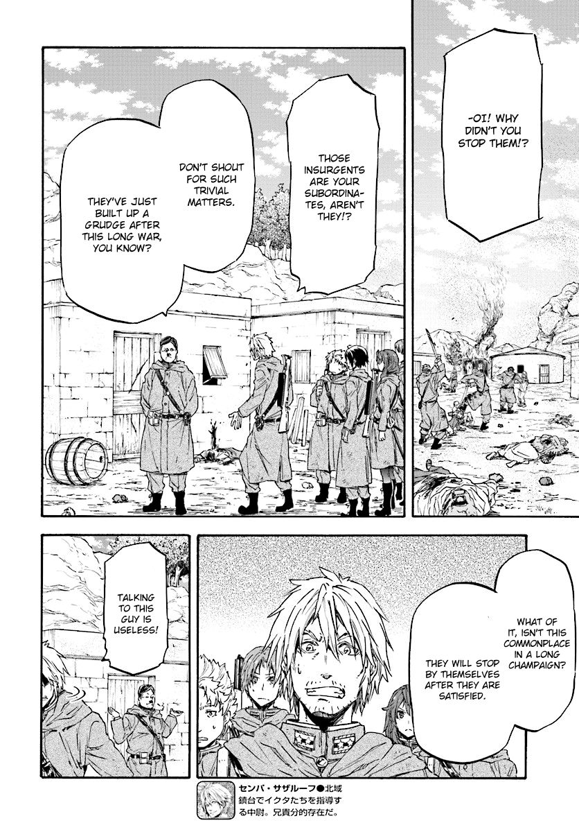 Nejimaki Seirei Senki - Tenkyou no Alderamin Chapter 25 page 10 - Chapter 25
