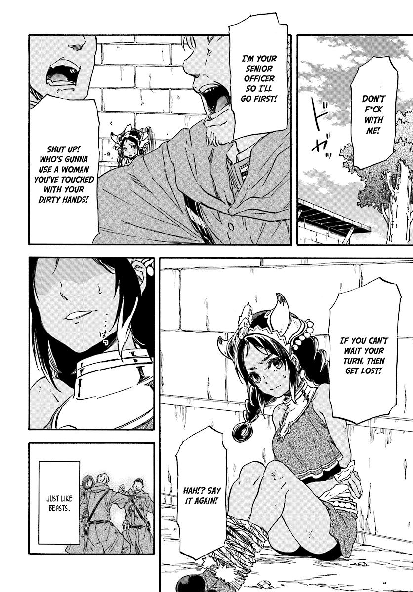Nejimaki Seirei Senki - Tenkyou no Alderamin Chapter 25 page 12 - Chapter 25