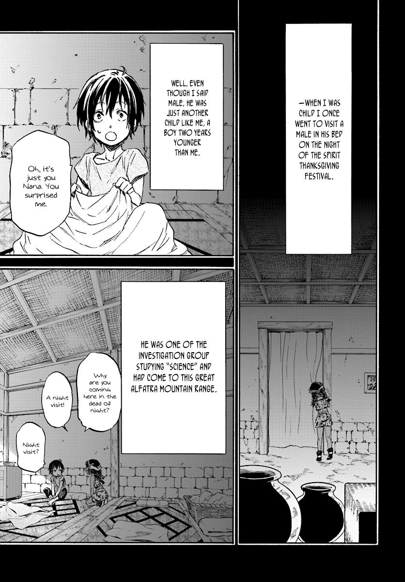 Nejimaki Seirei Senki - Tenkyou no Alderamin Chapter 25 page 13 - Chapter 25