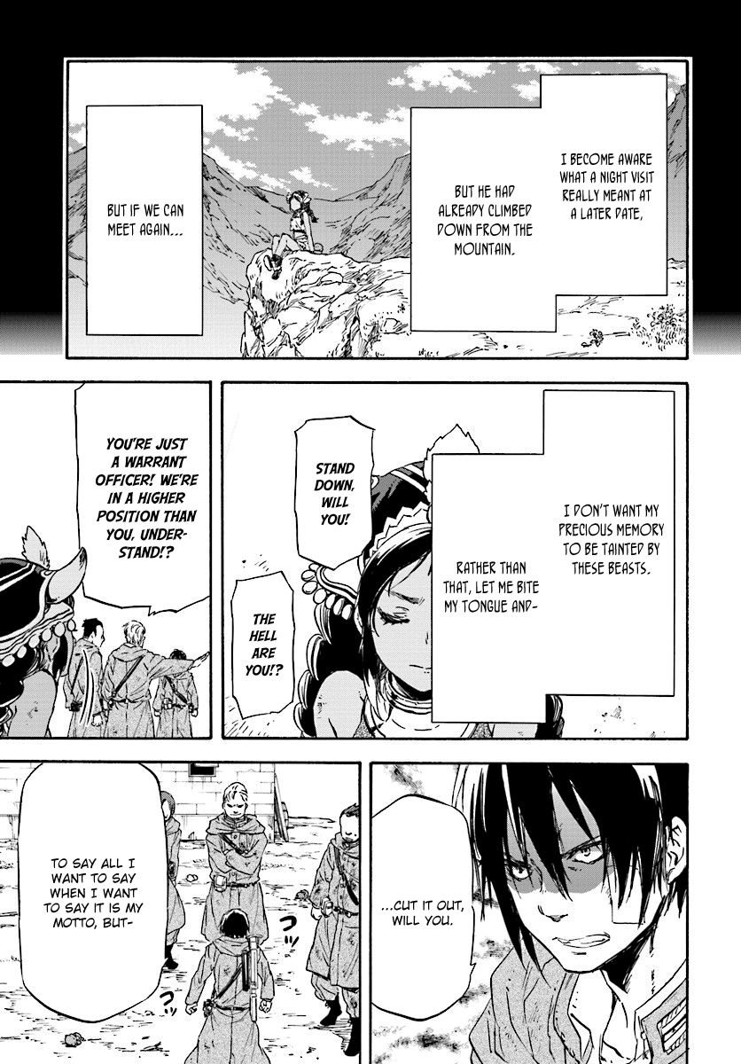 Nejimaki Seirei Senki - Tenkyou no Alderamin Chapter 25 page 15 - Chapter 25