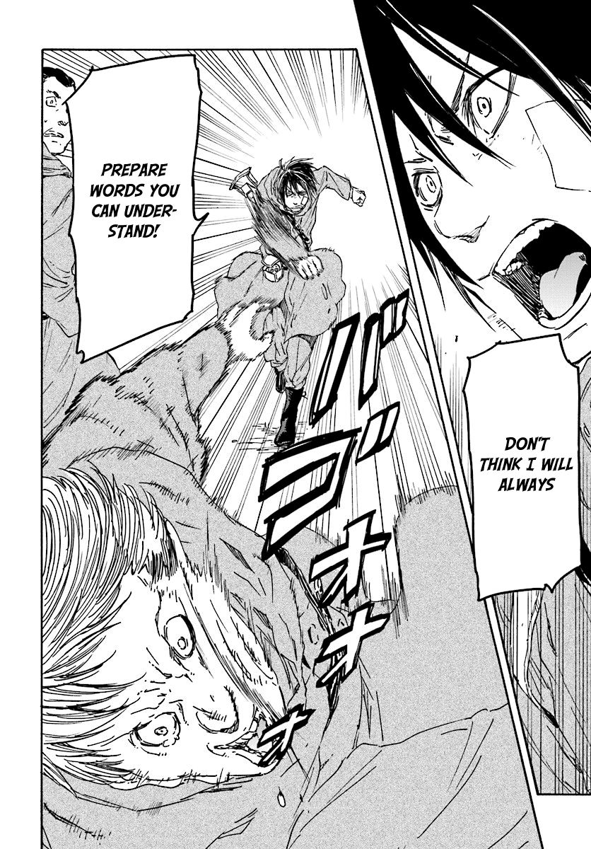 Nejimaki Seirei Senki - Tenkyou no Alderamin Chapter 25 page 16 - Chapter 25