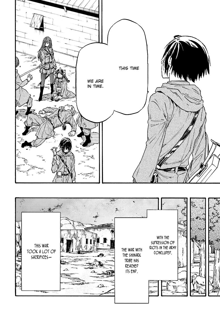 Nejimaki Seirei Senki - Tenkyou no Alderamin Chapter 25 page 18 - Chapter 25