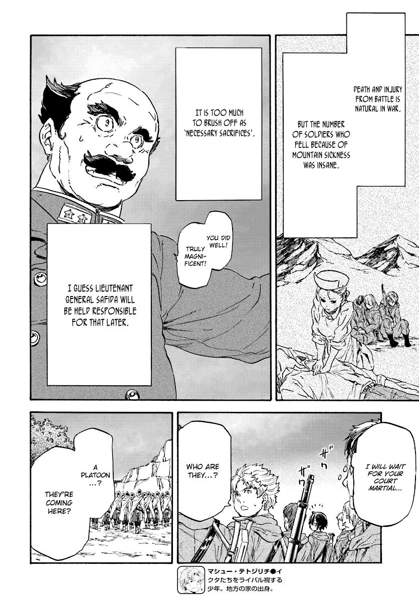 Nejimaki Seirei Senki - Tenkyou no Alderamin Chapter 25 page 20 - Chapter 25
