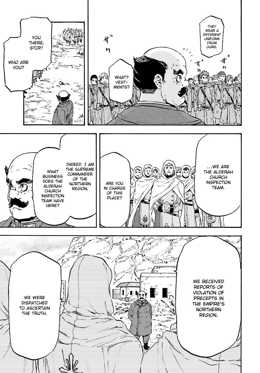Nejimaki Seirei Senki - Tenkyou no Alderamin Chapter 25 page 21 - Chapter 25