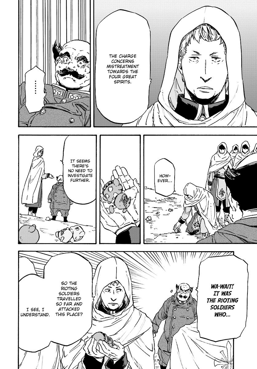Nejimaki Seirei Senki - Tenkyou no Alderamin Chapter 25 page 22 - Chapter 25