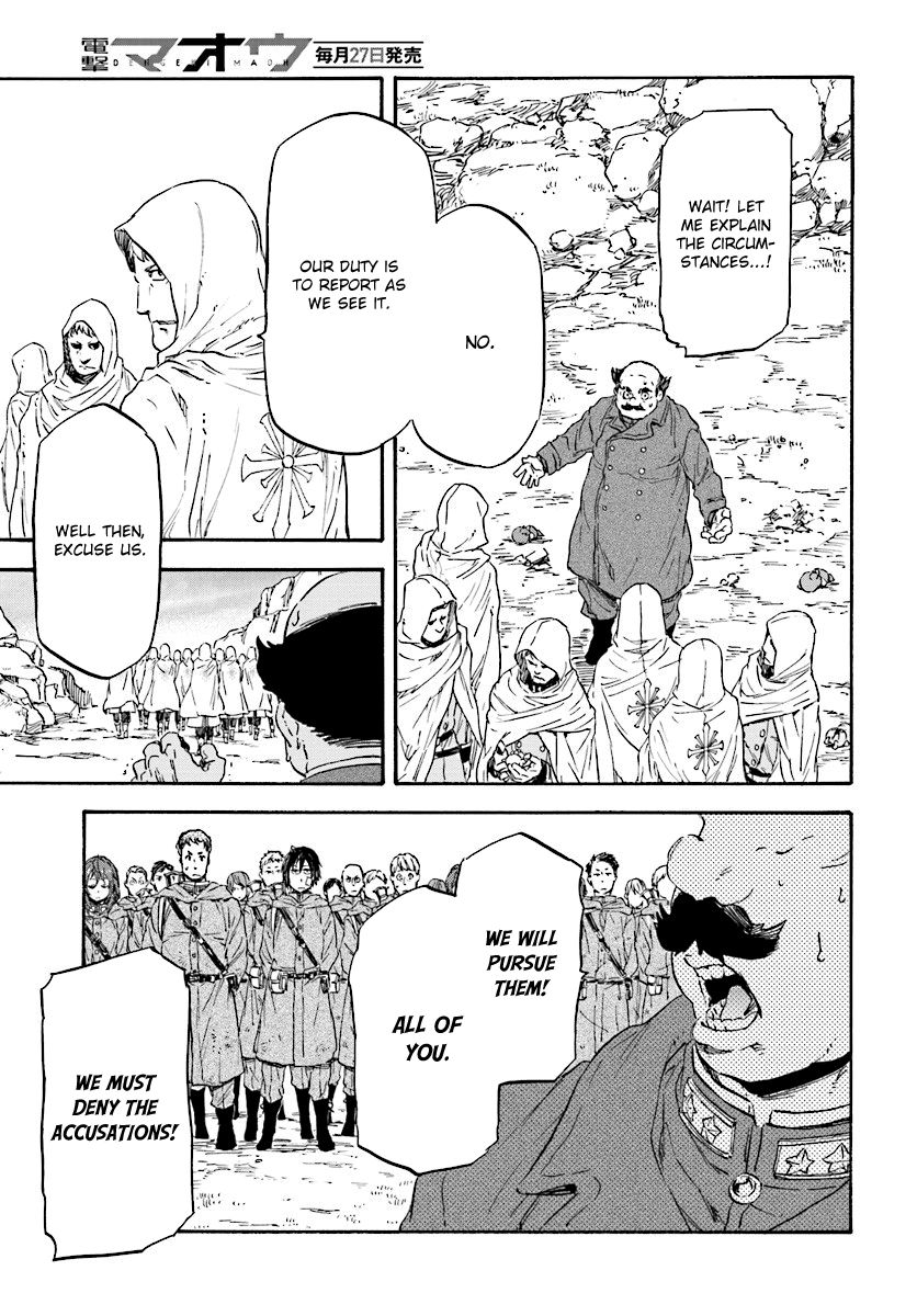 Nejimaki Seirei Senki - Tenkyou no Alderamin Chapter 25 page 23 - Chapter 25