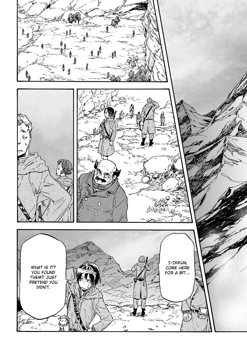 Nejimaki Seirei Senki - Tenkyou no Alderamin Chapter 25 page 24 - Chapter 25