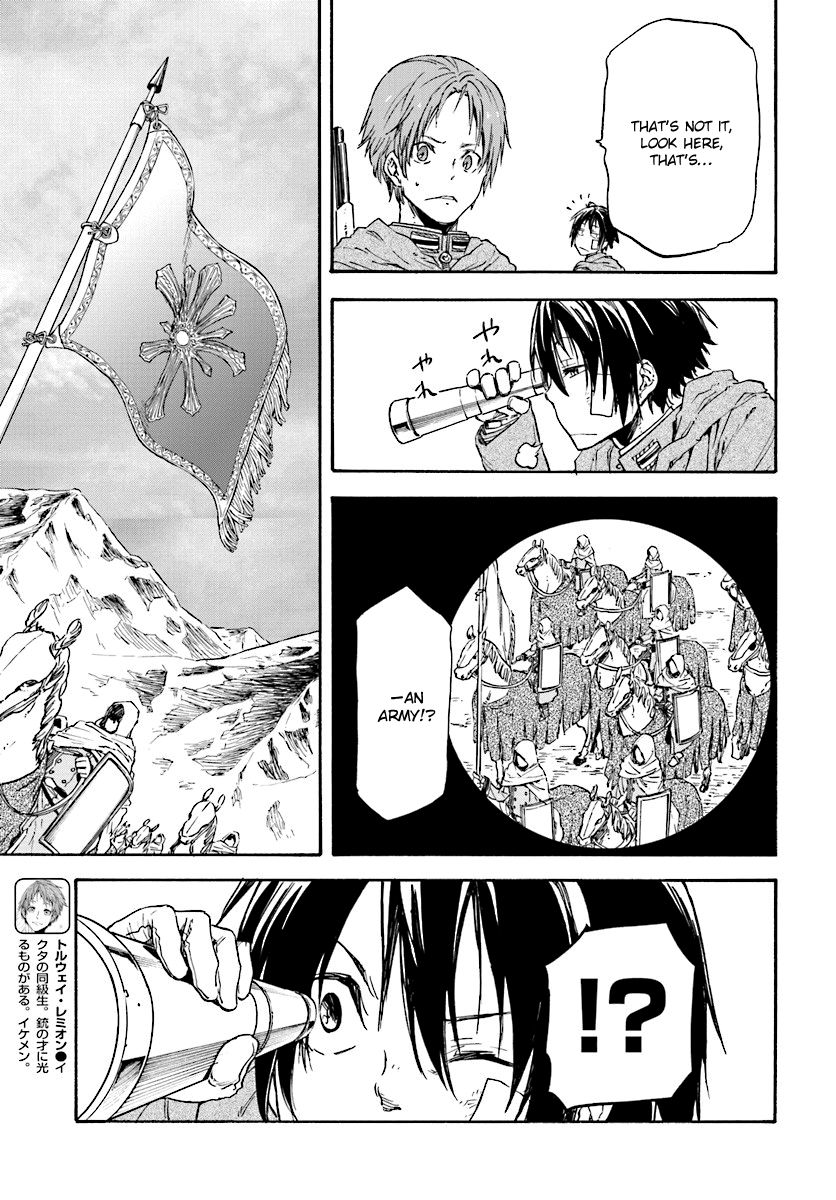 Nejimaki Seirei Senki - Tenkyou no Alderamin Chapter 25 page 25 - Chapter 25