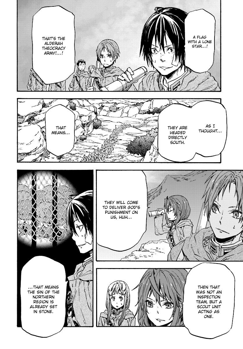 Nejimaki Seirei Senki - Tenkyou no Alderamin Chapter 25 page 26 - Chapter 25