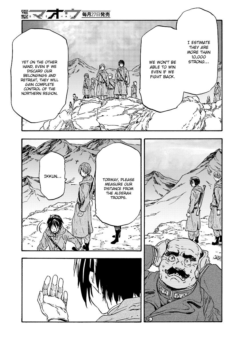 Nejimaki Seirei Senki - Tenkyou no Alderamin Chapter 25 page 27 - Chapter 25