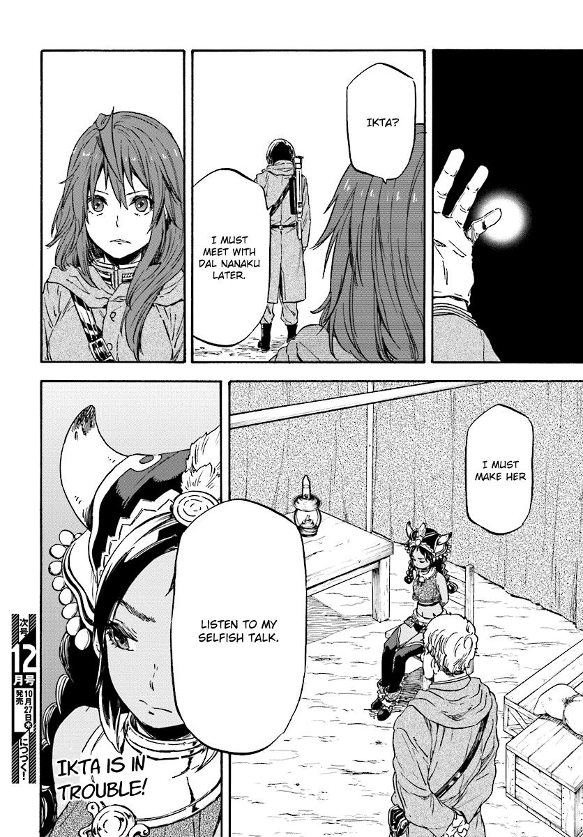 Nejimaki Seirei Senki - Tenkyou no Alderamin Chapter 25 page 28 - Chapter 25