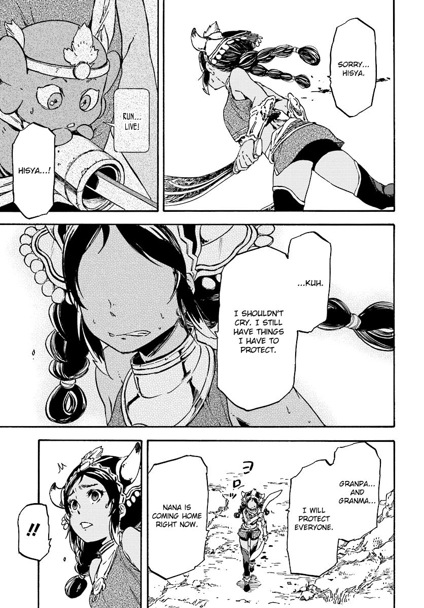 Nejimaki Seirei Senki - Tenkyou no Alderamin Chapter 25 page 5 - Chapter 25