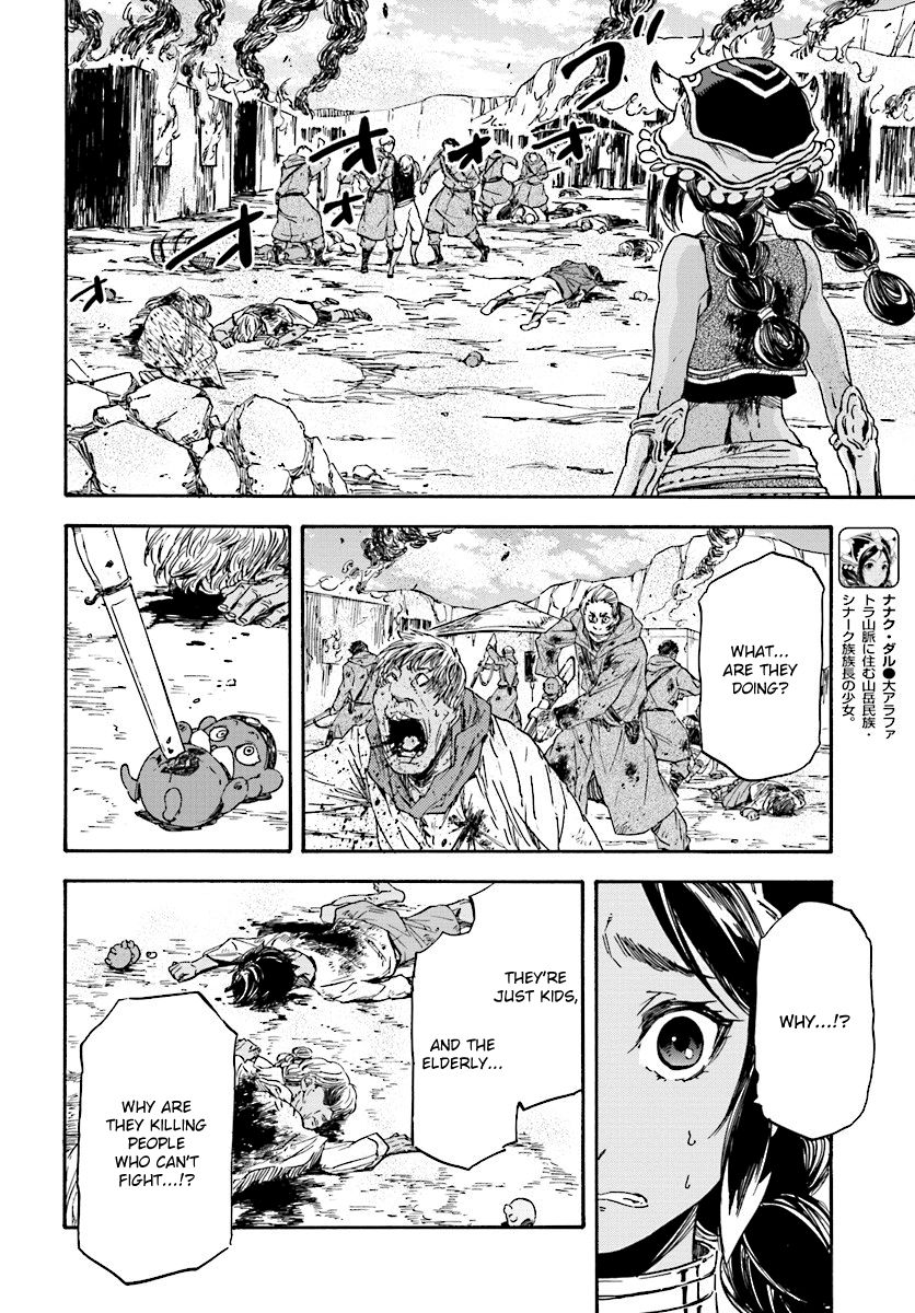 Nejimaki Seirei Senki - Tenkyou no Alderamin Chapter 25 page 6 - Chapter 25