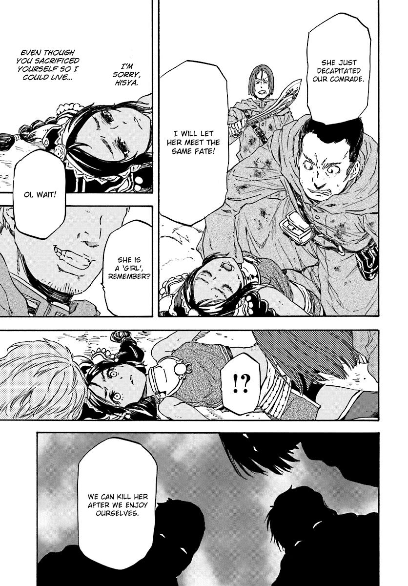 Nejimaki Seirei Senki - Tenkyou no Alderamin Chapter 25 page 9 - Chapter 25