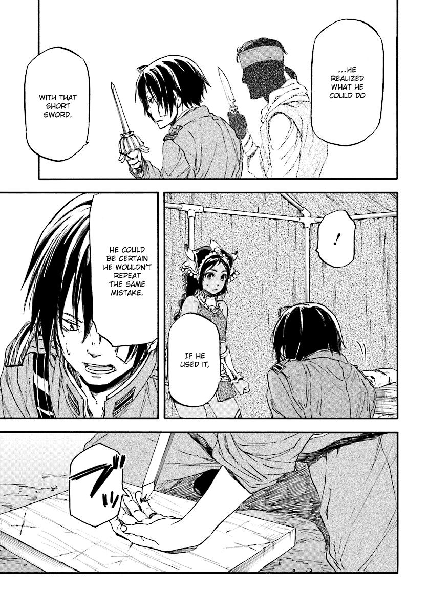 Nejimaki Seirei Senki - Tenkyou no Alderamin Chapter 26 page 11 - Chapter 26
