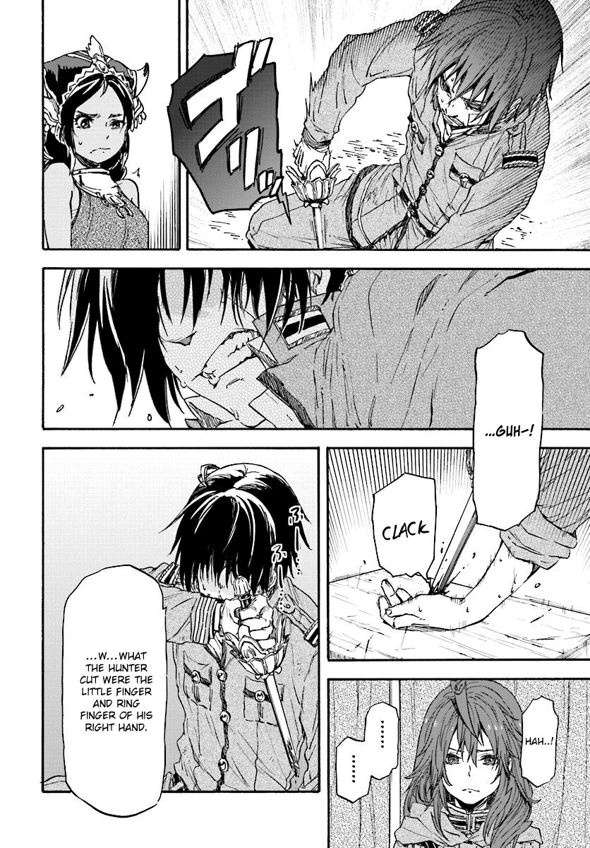 Nejimaki Seirei Senki - Tenkyou no Alderamin Chapter 26 page 12 - Chapter 26
