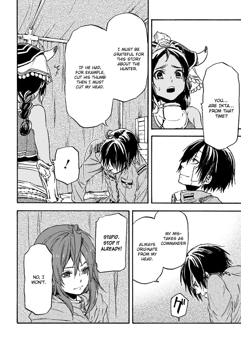 Nejimaki Seirei Senki - Tenkyou no Alderamin Chapter 26 page 14 - Chapter 26