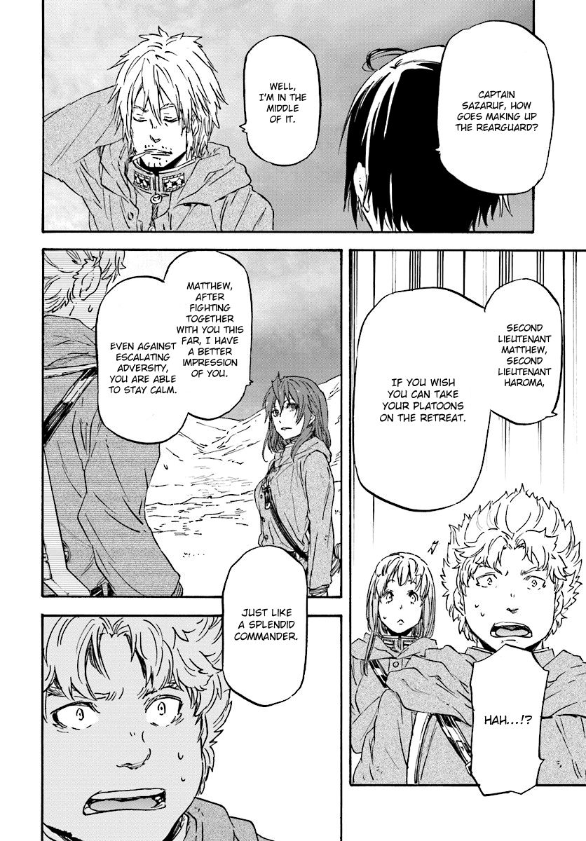 Nejimaki Seirei Senki - Tenkyou no Alderamin Chapter 26 page 18 - Chapter 26