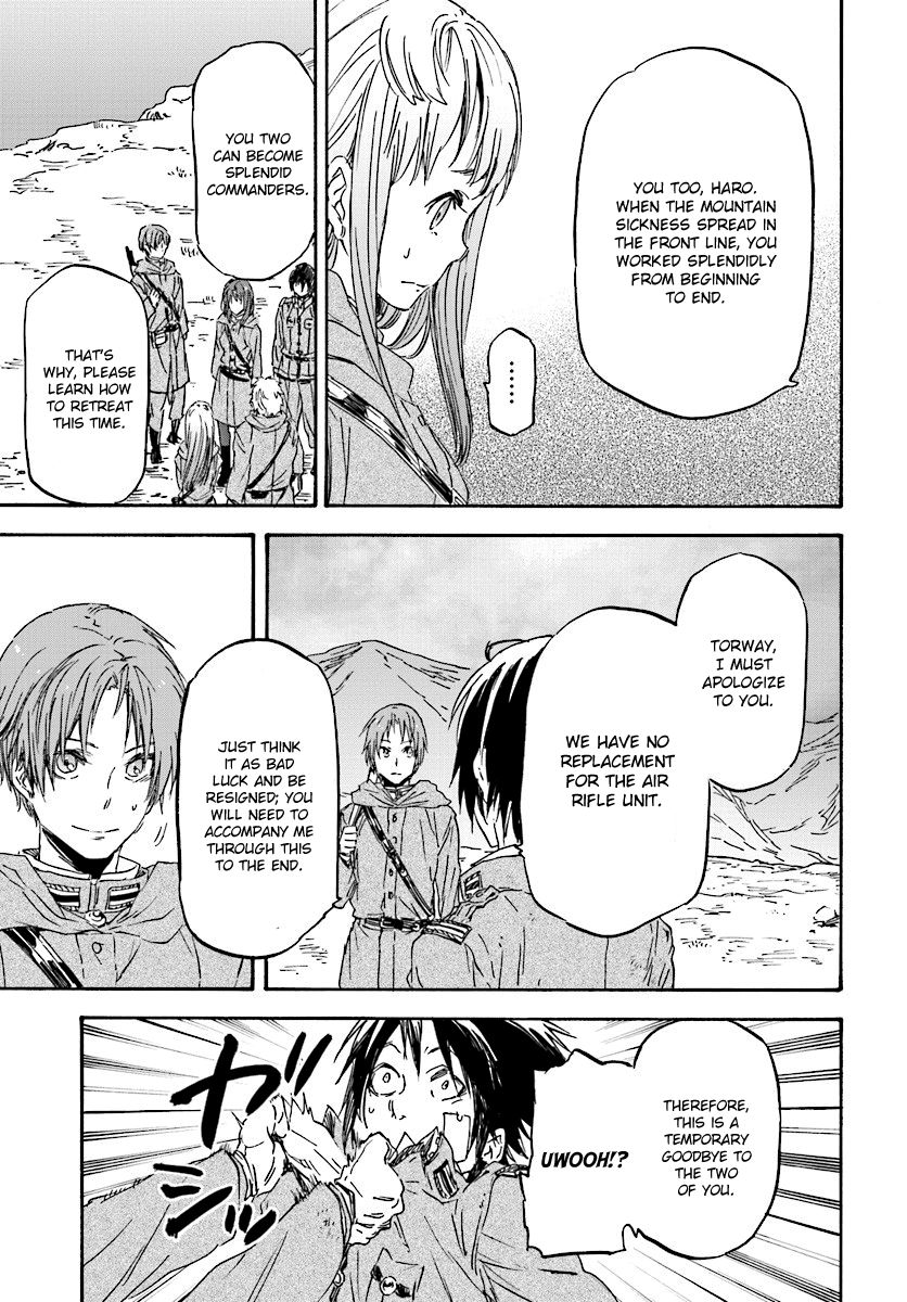 Nejimaki Seirei Senki - Tenkyou no Alderamin Chapter 26 page 19 - Chapter 26