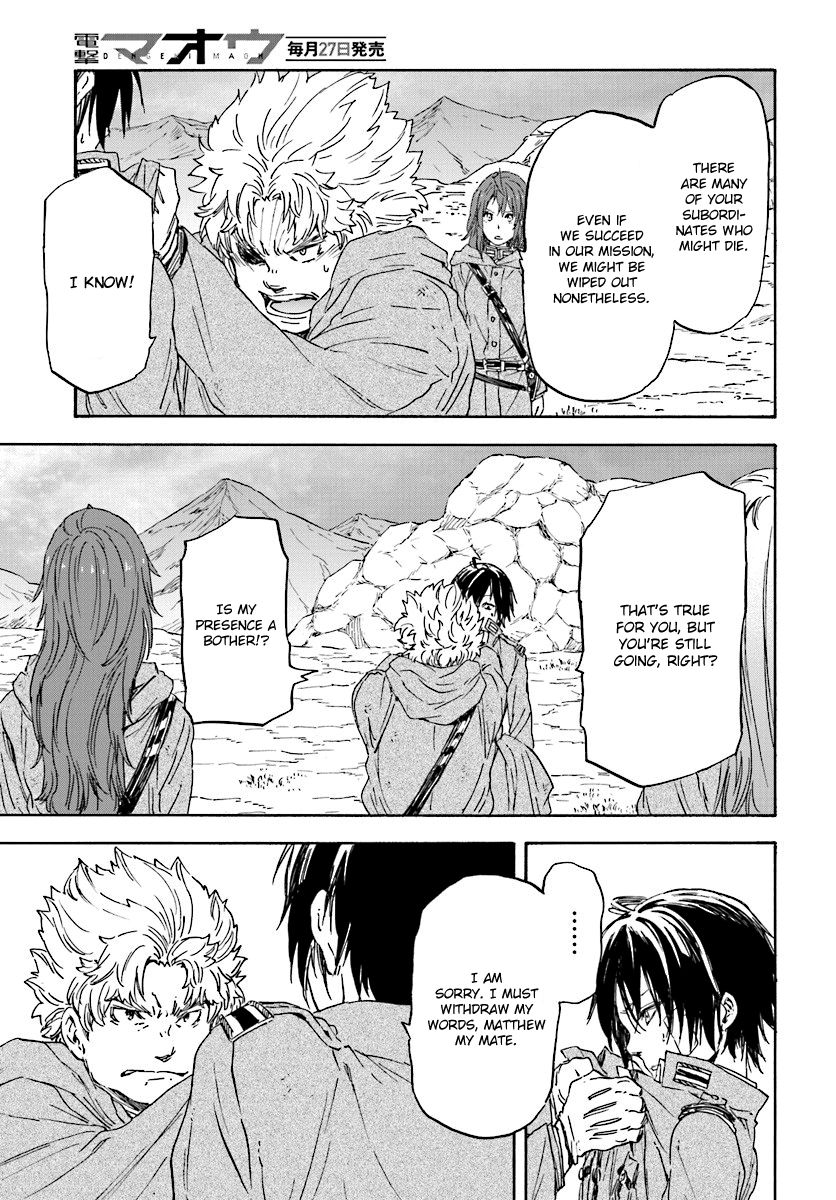 Nejimaki Seirei Senki - Tenkyou no Alderamin Chapter 26 page 21 - Chapter 26