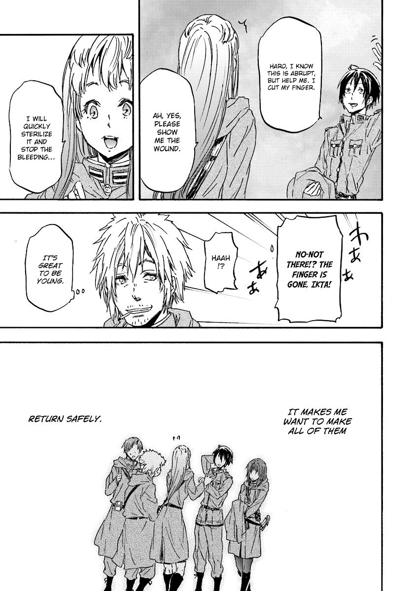 Nejimaki Seirei Senki - Tenkyou no Alderamin Chapter 26 page 23 - Chapter 26
