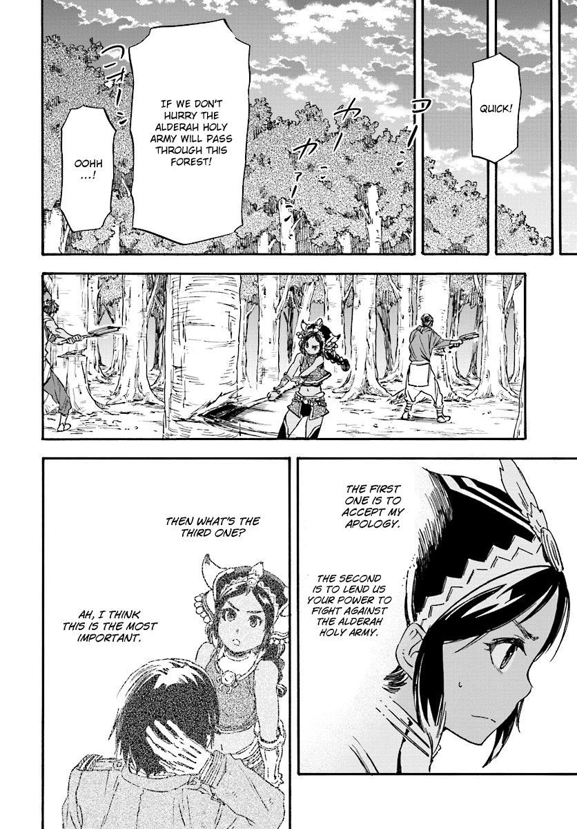 Nejimaki Seirei Senki - Tenkyou no Alderamin Chapter 26 page 24 - Chapter 26