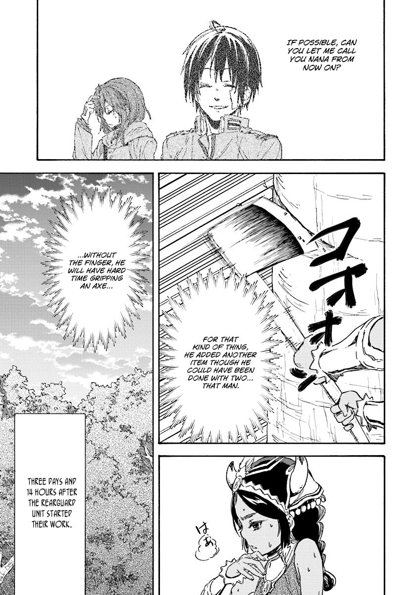 Nejimaki Seirei Senki - Tenkyou no Alderamin Chapter 26 page 25 - Chapter 26