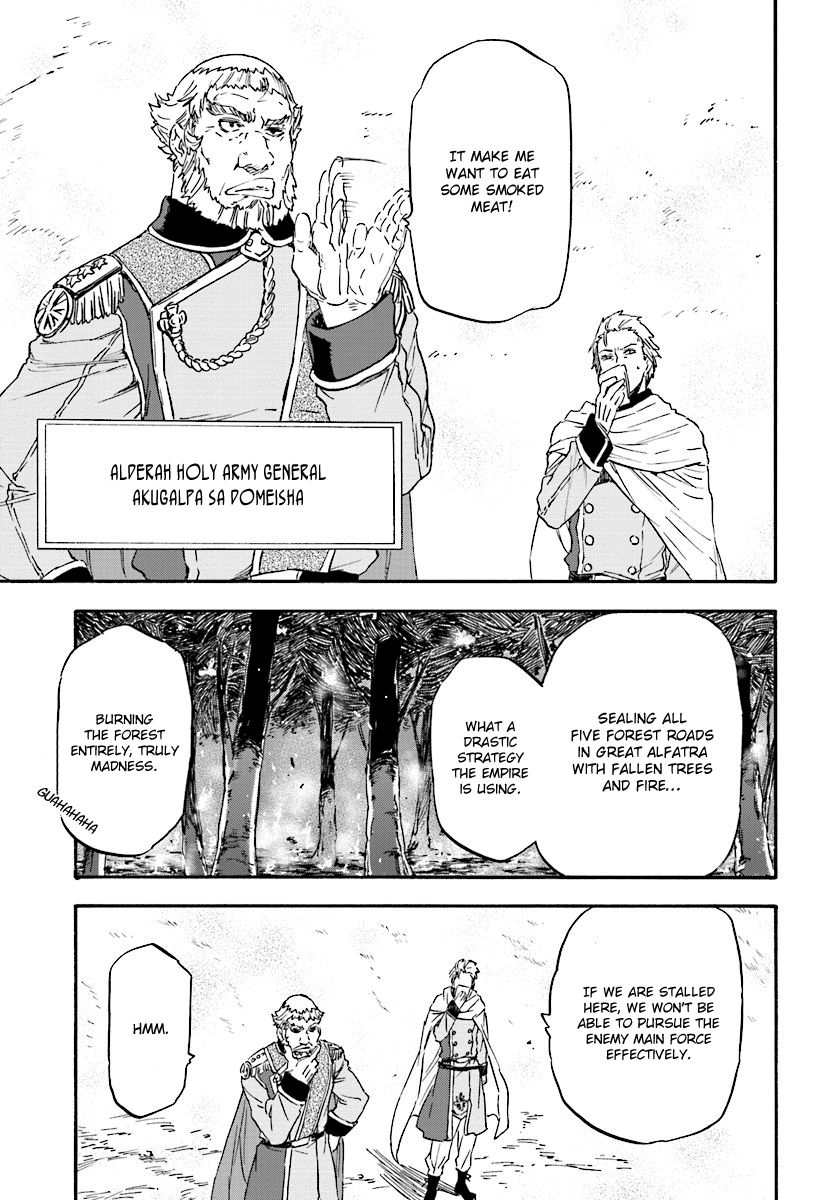 Nejimaki Seirei Senki - Tenkyou no Alderamin Chapter 26 page 27 - Chapter 26