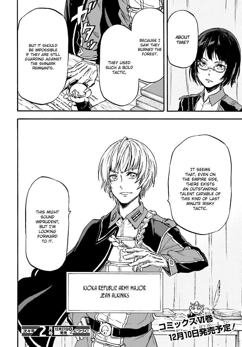 Nejimaki Seirei Senki - Tenkyou no Alderamin Chapter 26 page 30 - Chapter 26