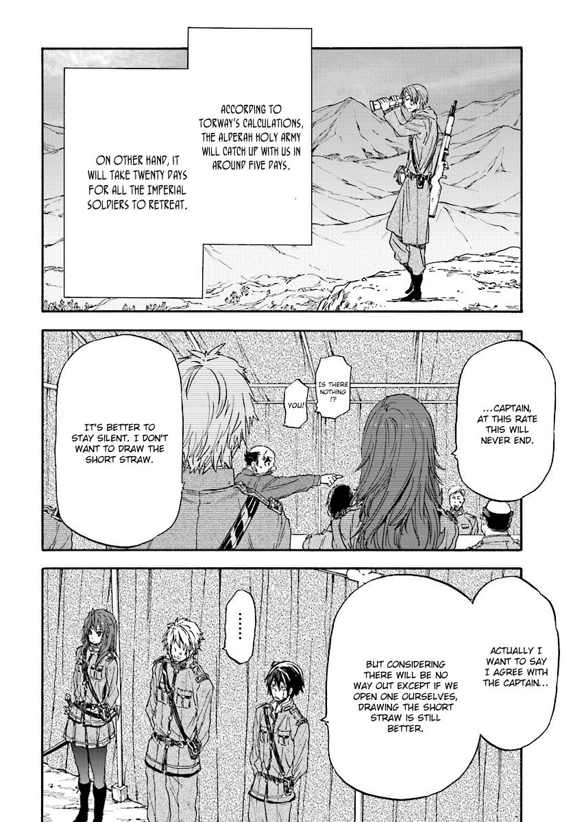 Nejimaki Seirei Senki - Tenkyou no Alderamin Chapter 26 page 4 - Chapter 26