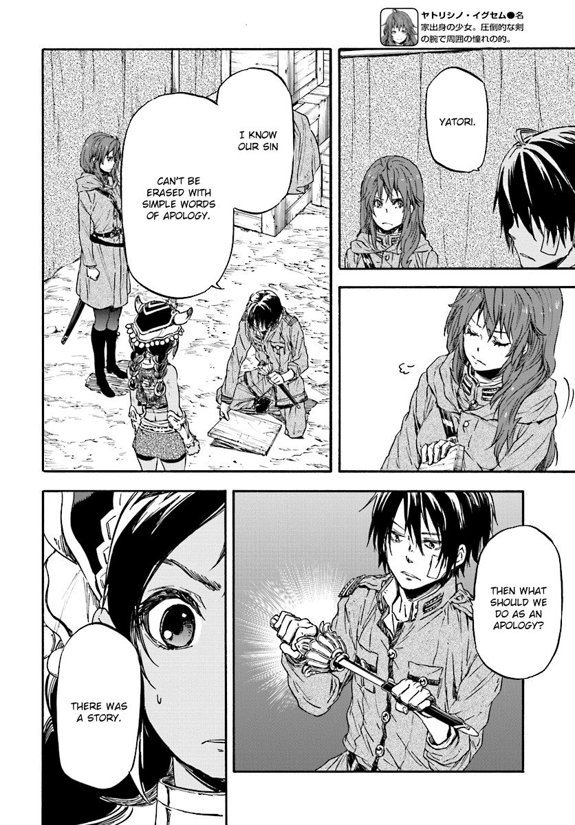 Nejimaki Seirei Senki - Tenkyou no Alderamin Chapter 26 page 8 - Chapter 26