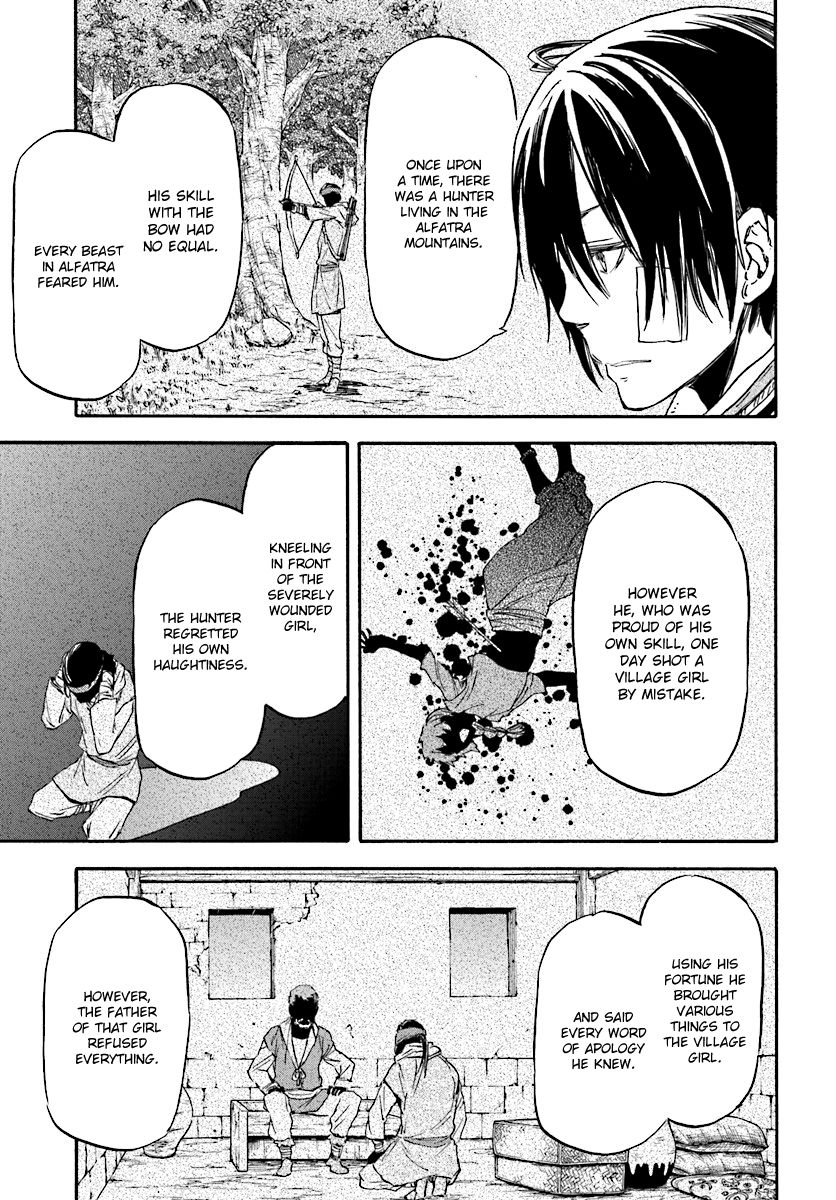 Nejimaki Seirei Senki - Tenkyou no Alderamin Chapter 26 page 9 - Chapter 26