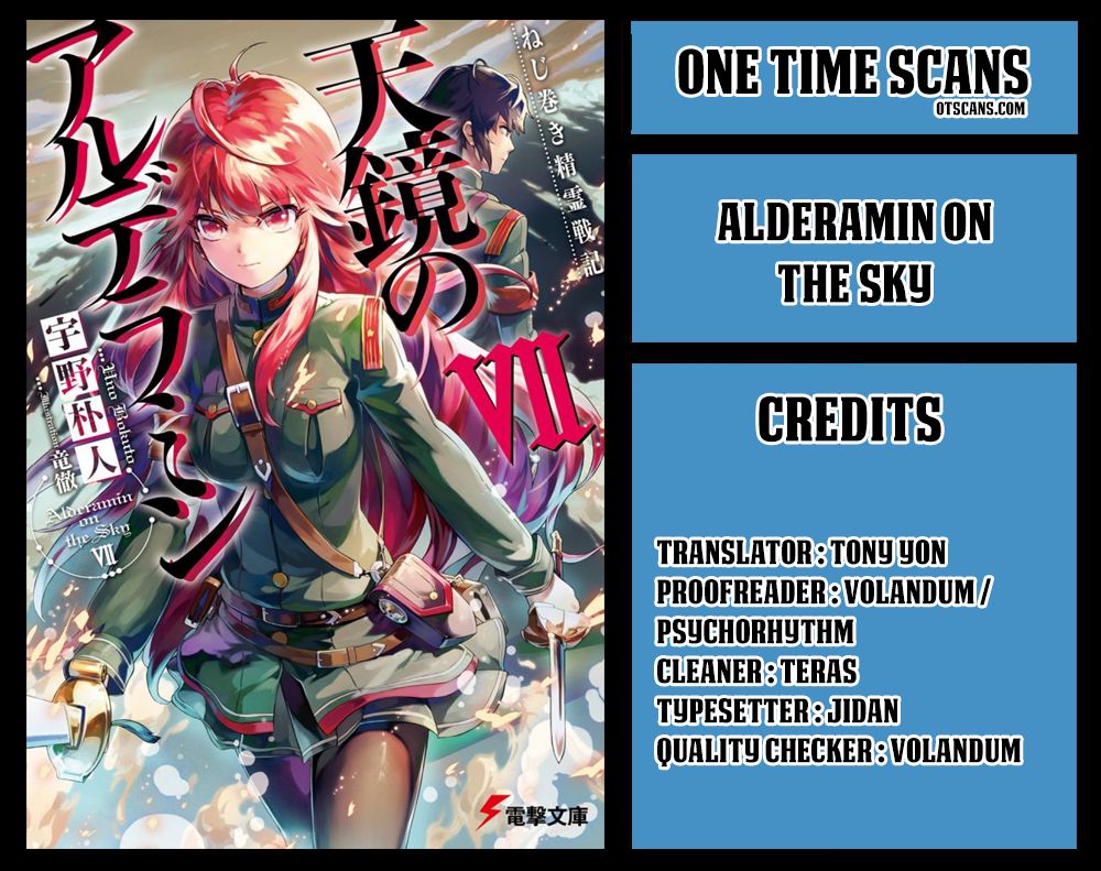 Nejimaki Seirei Senki - Tenkyou no Alderamin Chapter 27 page 1 - Chapter 27