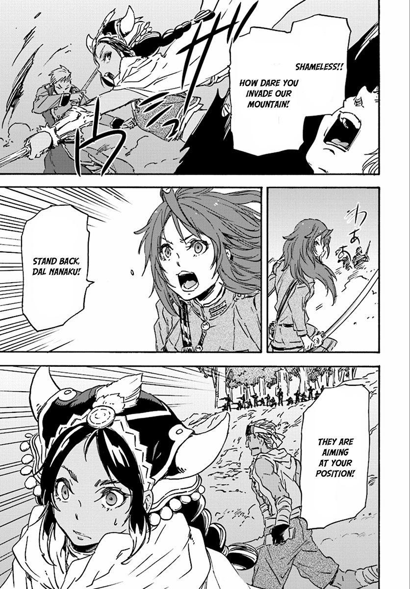 Nejimaki Seirei Senki - Tenkyou no Alderamin Chapter 27 page 10 - Chapter 27