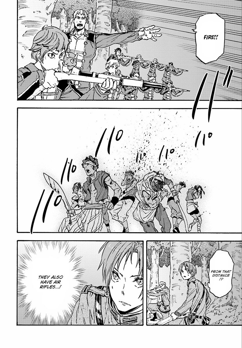 Nejimaki Seirei Senki - Tenkyou no Alderamin Chapter 27 page 11 - Chapter 27