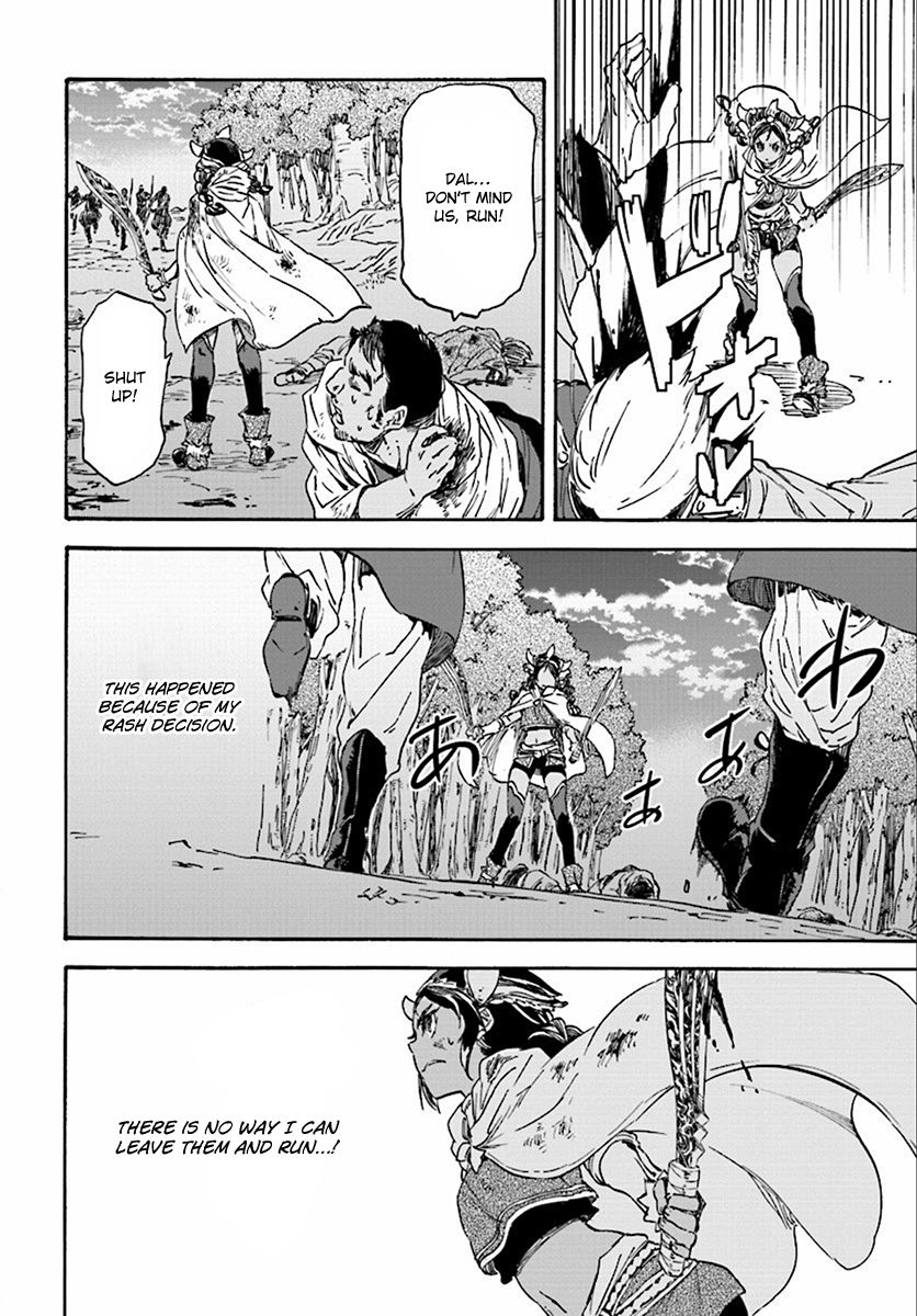 Nejimaki Seirei Senki - Tenkyou no Alderamin Chapter 27 page 13 - Chapter 27