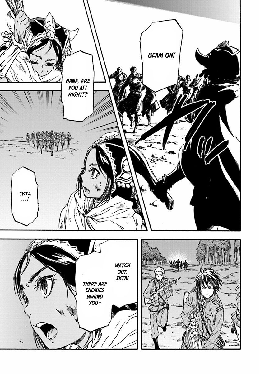Nejimaki Seirei Senki - Tenkyou no Alderamin Chapter 27 page 14 - Chapter 27