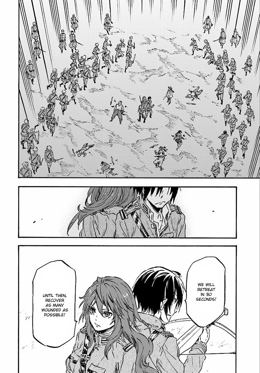 Nejimaki Seirei Senki - Tenkyou no Alderamin Chapter 27 page 17 - Chapter 27
