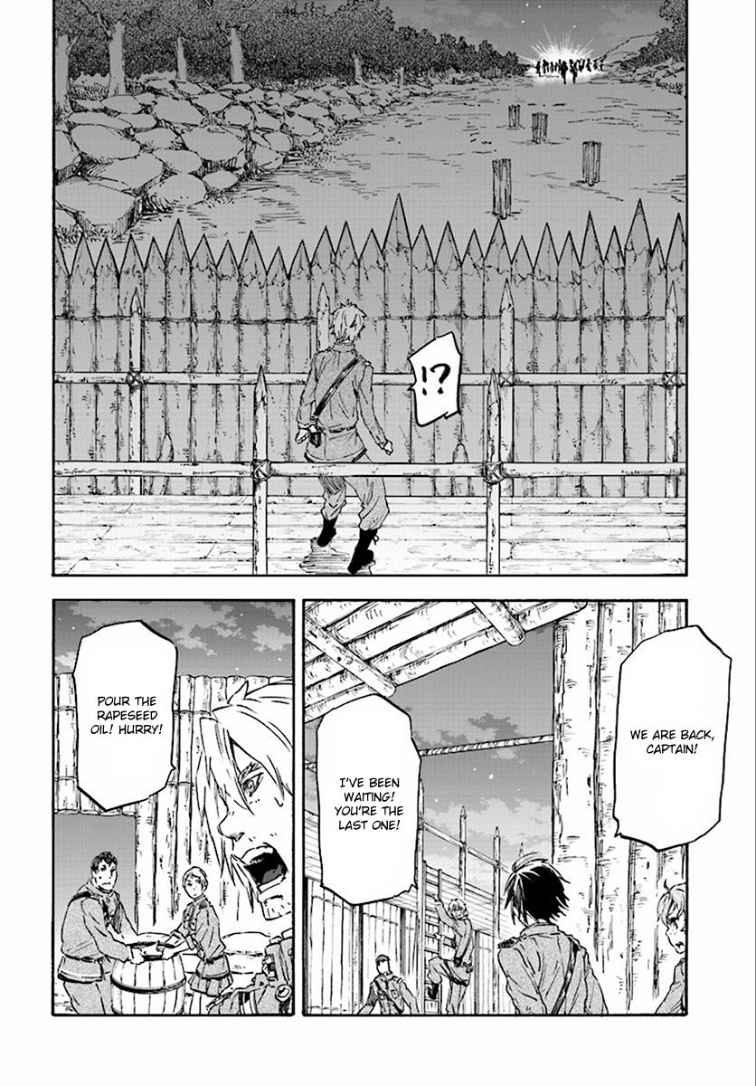 Nejimaki Seirei Senki - Tenkyou no Alderamin Chapter 27 page 19 - Chapter 27