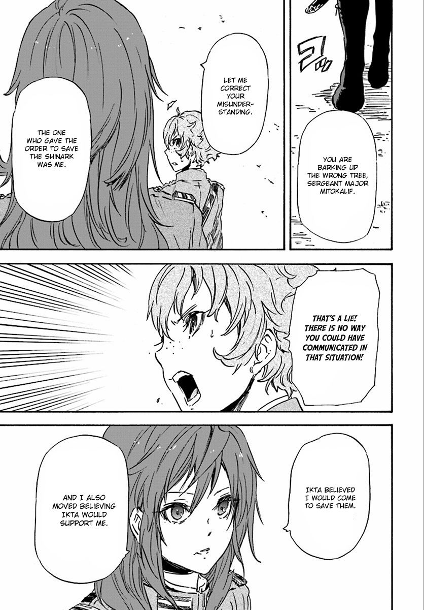 Nejimaki Seirei Senki - Tenkyou no Alderamin Chapter 27 page 24 - Chapter 27