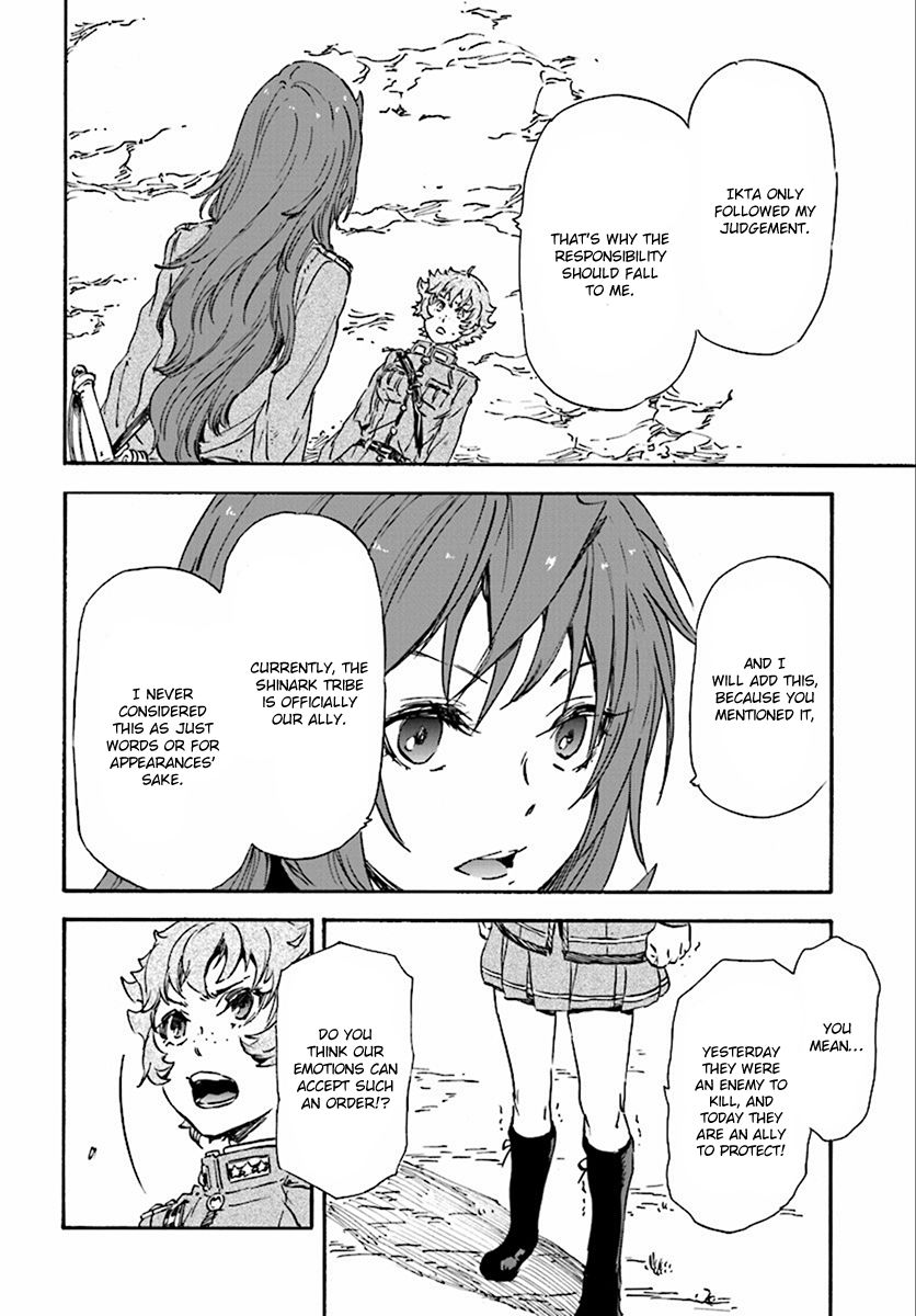 Nejimaki Seirei Senki - Tenkyou no Alderamin Chapter 27 page 25 - Chapter 27