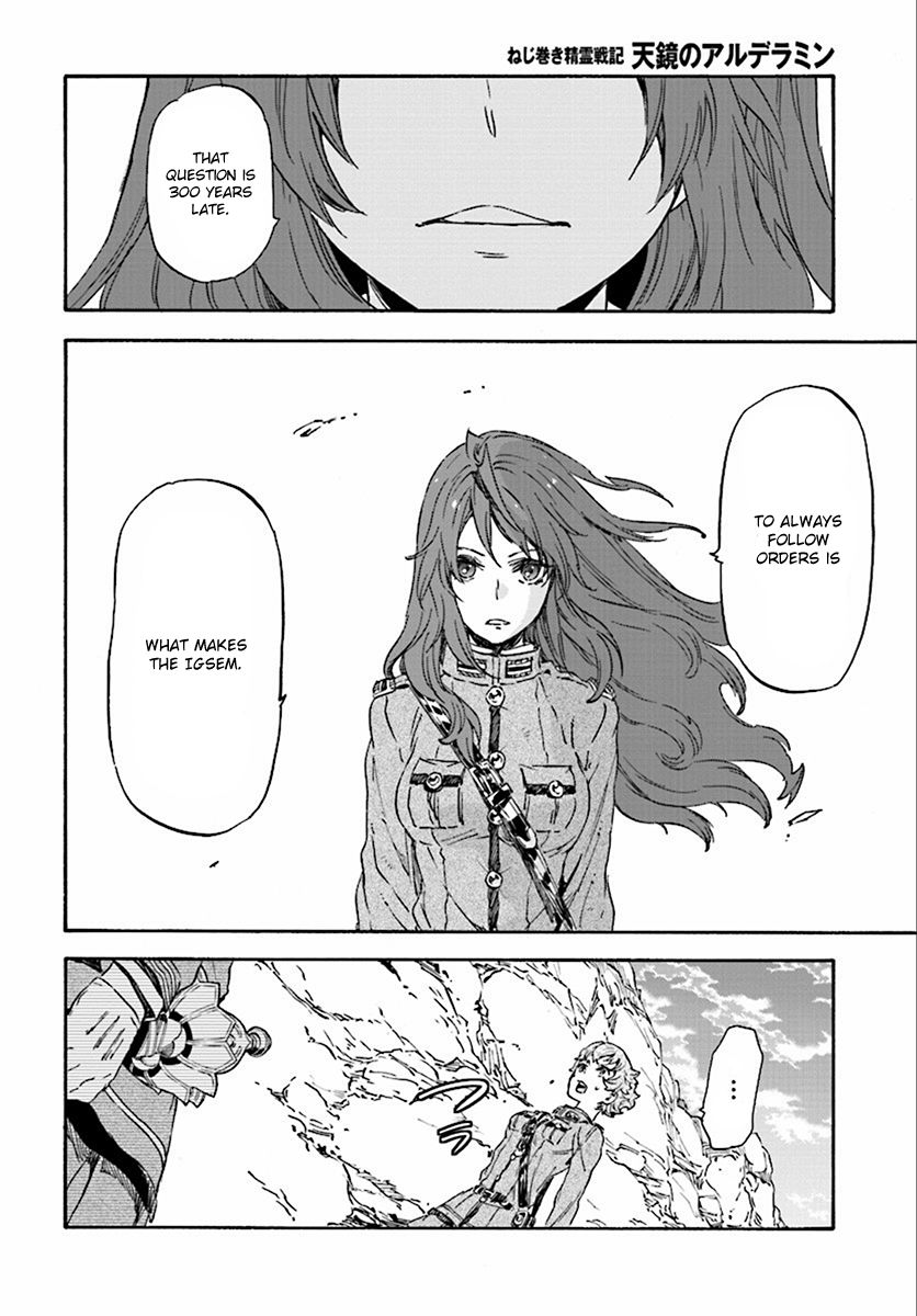 Nejimaki Seirei Senki - Tenkyou no Alderamin Chapter 27 page 27 - Chapter 27