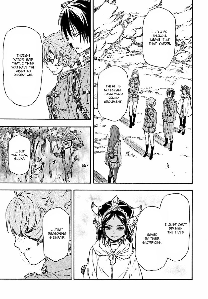 Nejimaki Seirei Senki - Tenkyou no Alderamin Chapter 27 page 28 - Chapter 27