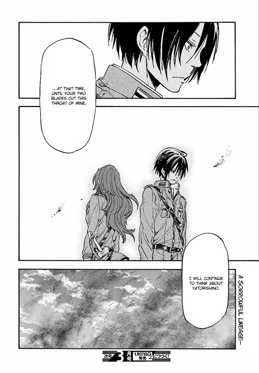 Nejimaki Seirei Senki - Tenkyou no Alderamin Chapter 27 page 31 - Chapter 27