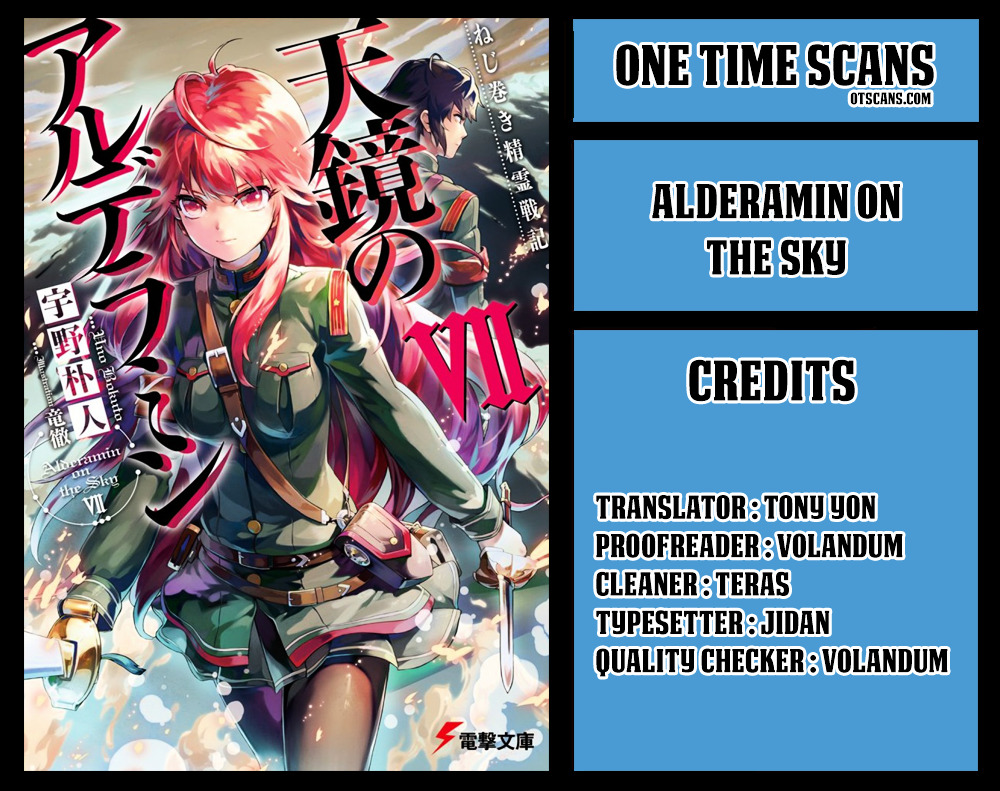 Nejimaki Seirei Senki - Tenkyou no Alderamin Chapter 28 page 1 - Chapter 28 : Phantom and Hunter