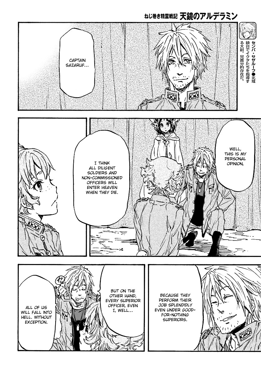 Nejimaki Seirei Senki - Tenkyou no Alderamin Chapter 28 page 11 - Chapter 28 : Phantom and Hunter