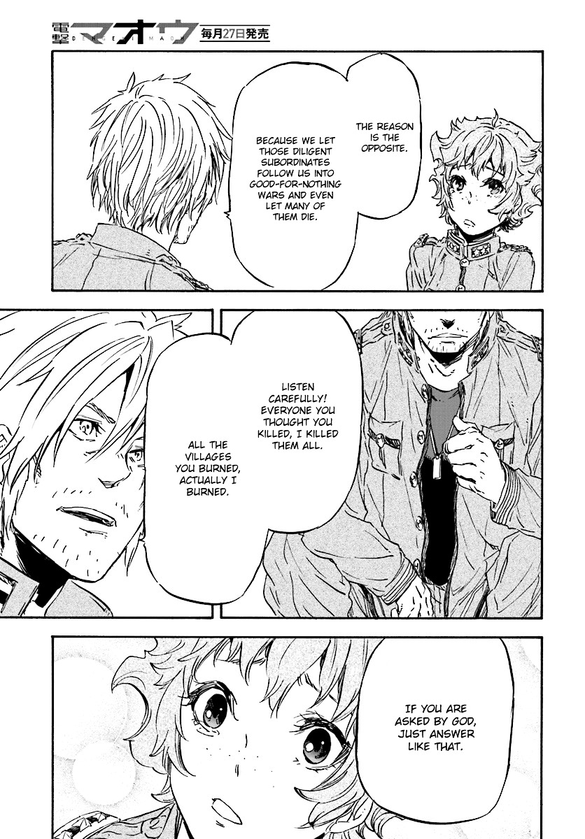 Nejimaki Seirei Senki - Tenkyou no Alderamin Chapter 28 page 12 - Chapter 28 : Phantom and Hunter