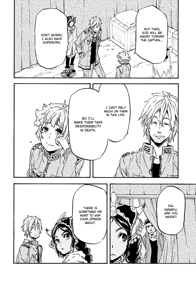 Nejimaki Seirei Senki - Tenkyou no Alderamin Chapter 28 page 13 - Chapter 28 : Phantom and Hunter