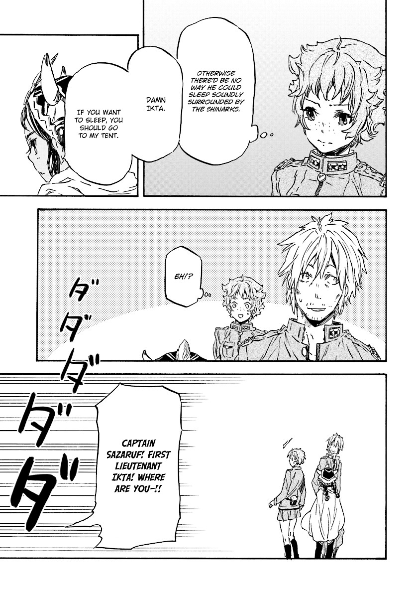 Nejimaki Seirei Senki - Tenkyou no Alderamin Chapter 28 page 16 - Chapter 28 : Phantom and Hunter