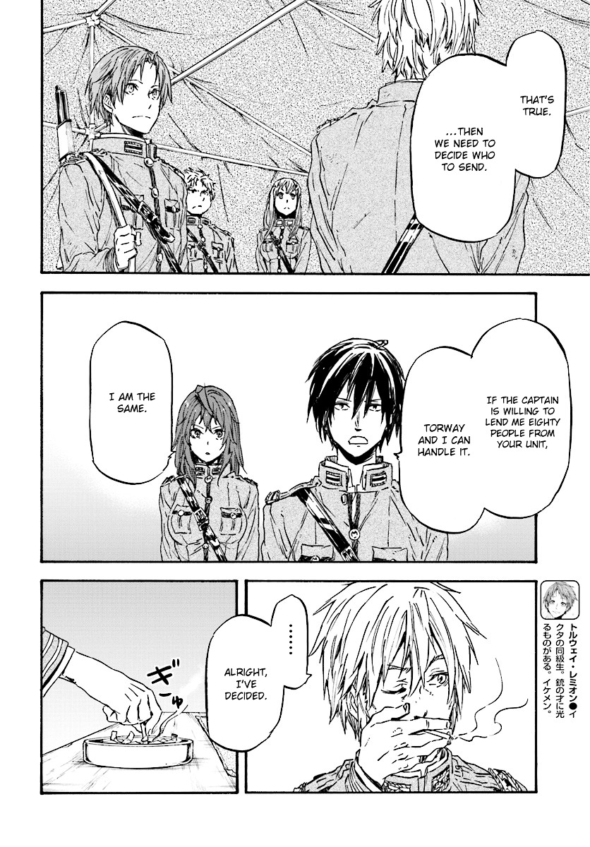 Nejimaki Seirei Senki - Tenkyou no Alderamin Chapter 28 page 19 - Chapter 28 : Phantom and Hunter